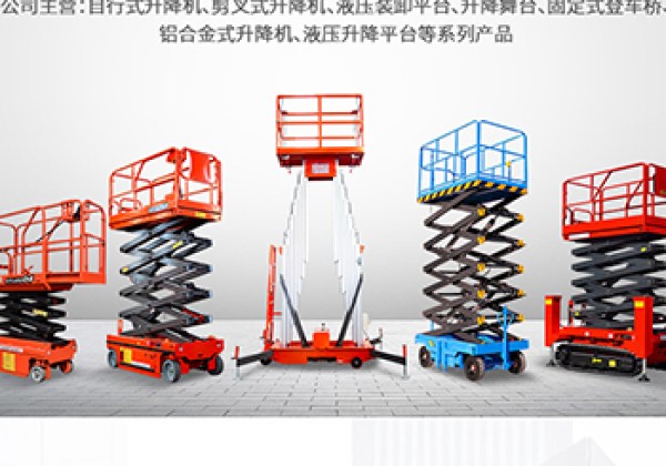 定襄​出口成为核心增长引擎