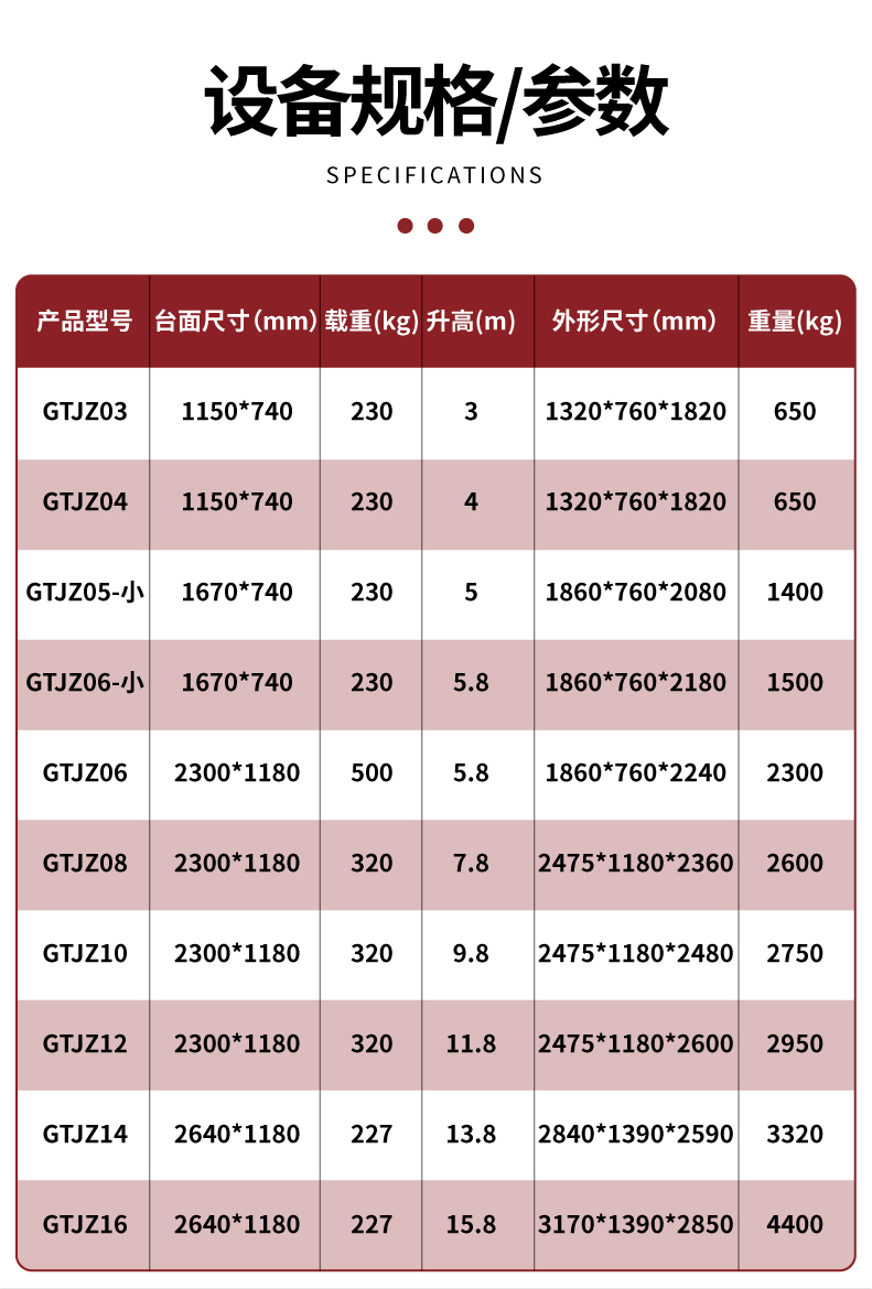 22134752ZDJn4c.jpg